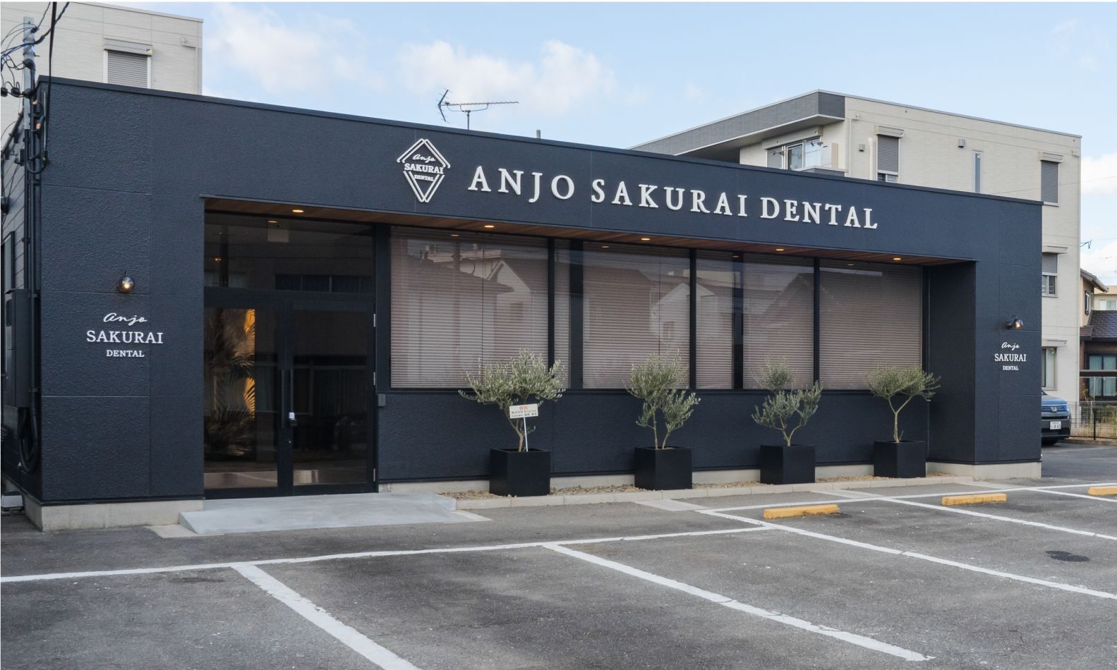 安城さくらい歯科・矯正歯科