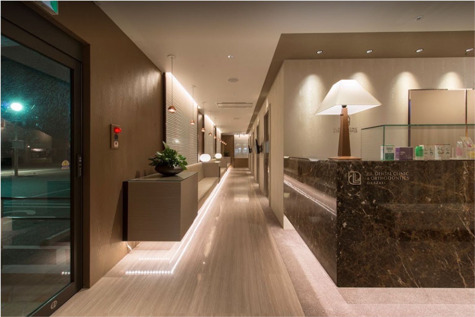 岡崎エルエル歯科・矯正歯科